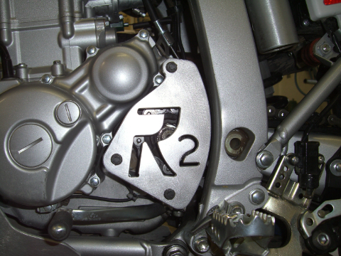 Sprocket / Chain guard for Yamaha WR250R.